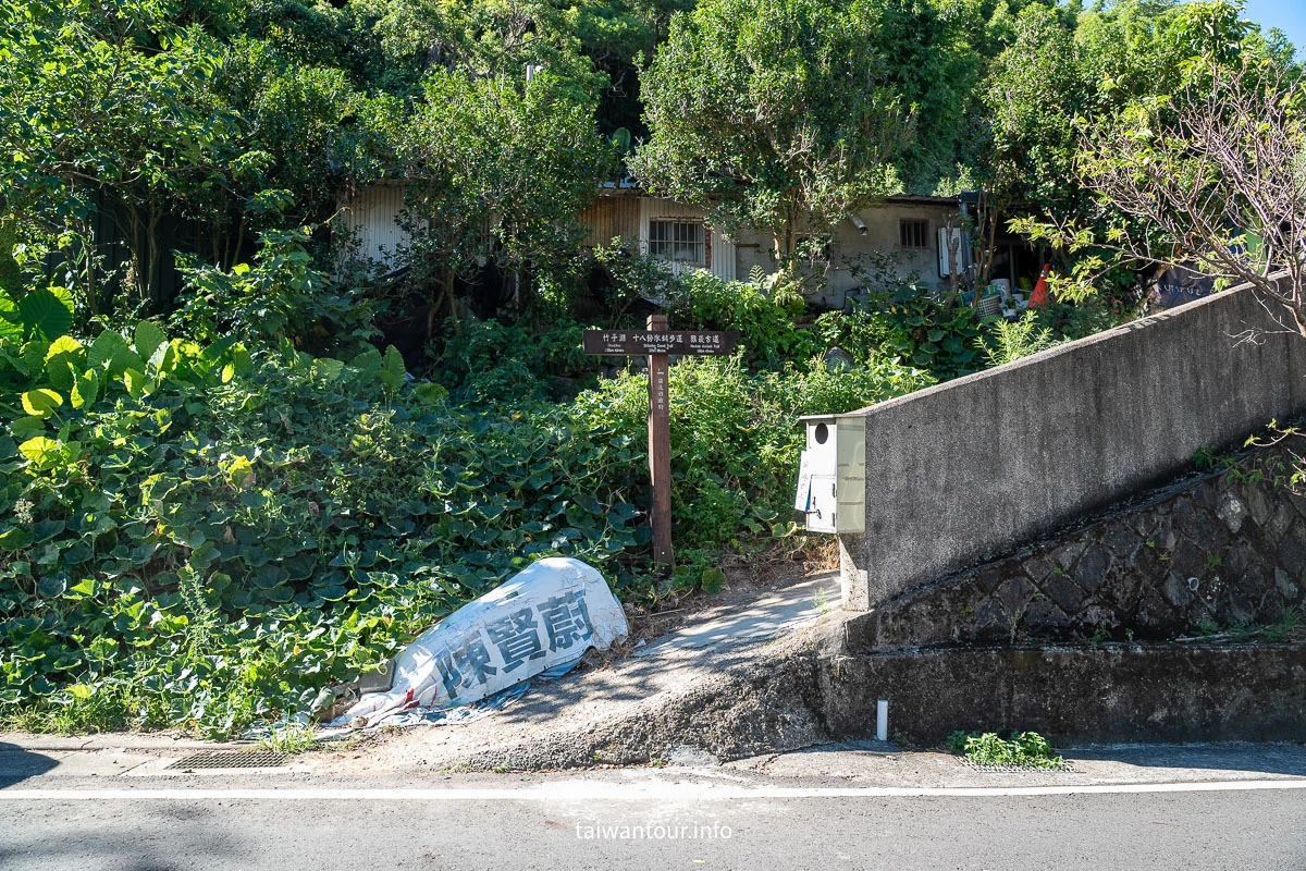 【草山觀瀑吊橋．北投猴崁古道】北投陽明山新秘境
