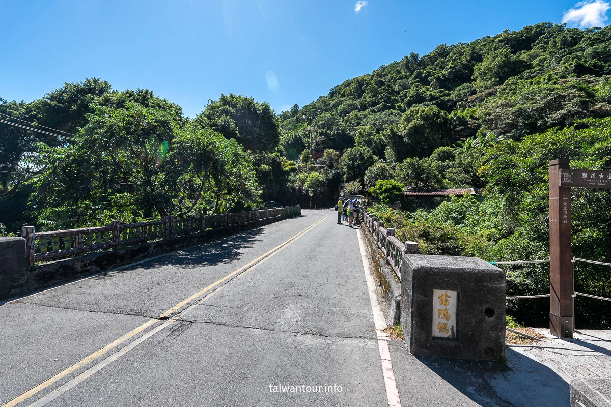 【草山觀瀑吊橋．北投猴崁古道】北投陽明山新秘境