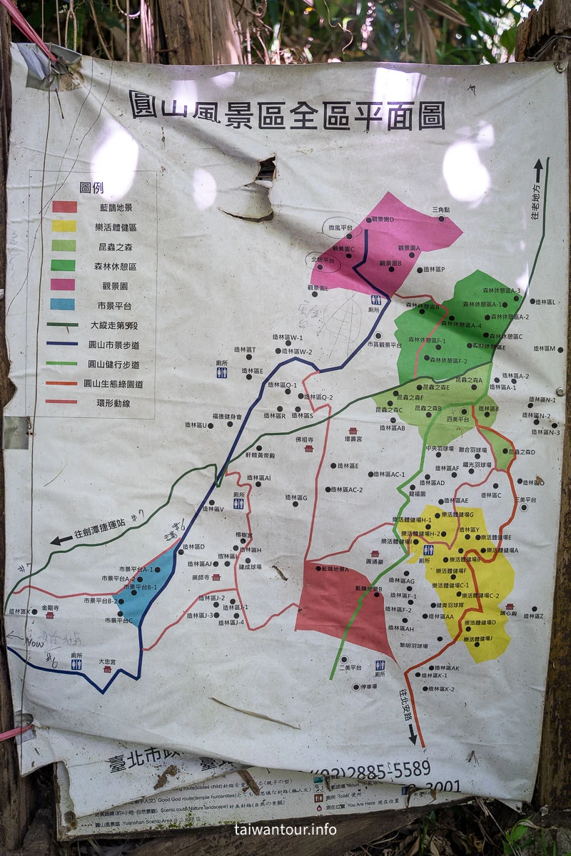 【劍潭山親山步道||五指山】台北親子登山步道 【劍潭山親山步道||五指山】台北親子登山步道