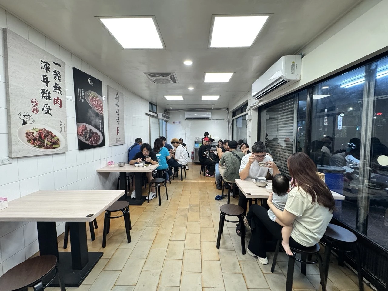 【阿財牛肉湯】台南保安街美食推薦,頂級牛肉湯 【阿財牛肉湯】台南保安街美食推薦,頂級牛肉湯
