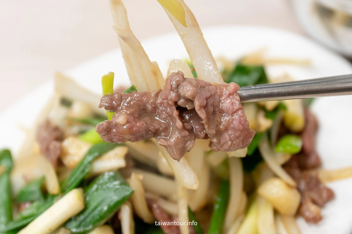 【阿財牛肉湯】台南保安街美食推薦,頂級牛肉湯 【阿財牛肉湯】台南保安街美食推薦,頂級牛肉湯