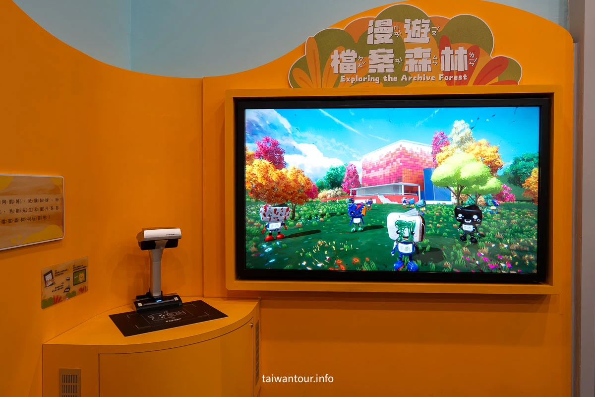 【林口國家檔案館】不只是檔案庫,更是網美咖啡廳.親子樂園! 【林口國家檔案館】不只是檔案庫,更是網美咖啡廳.親子樂園!