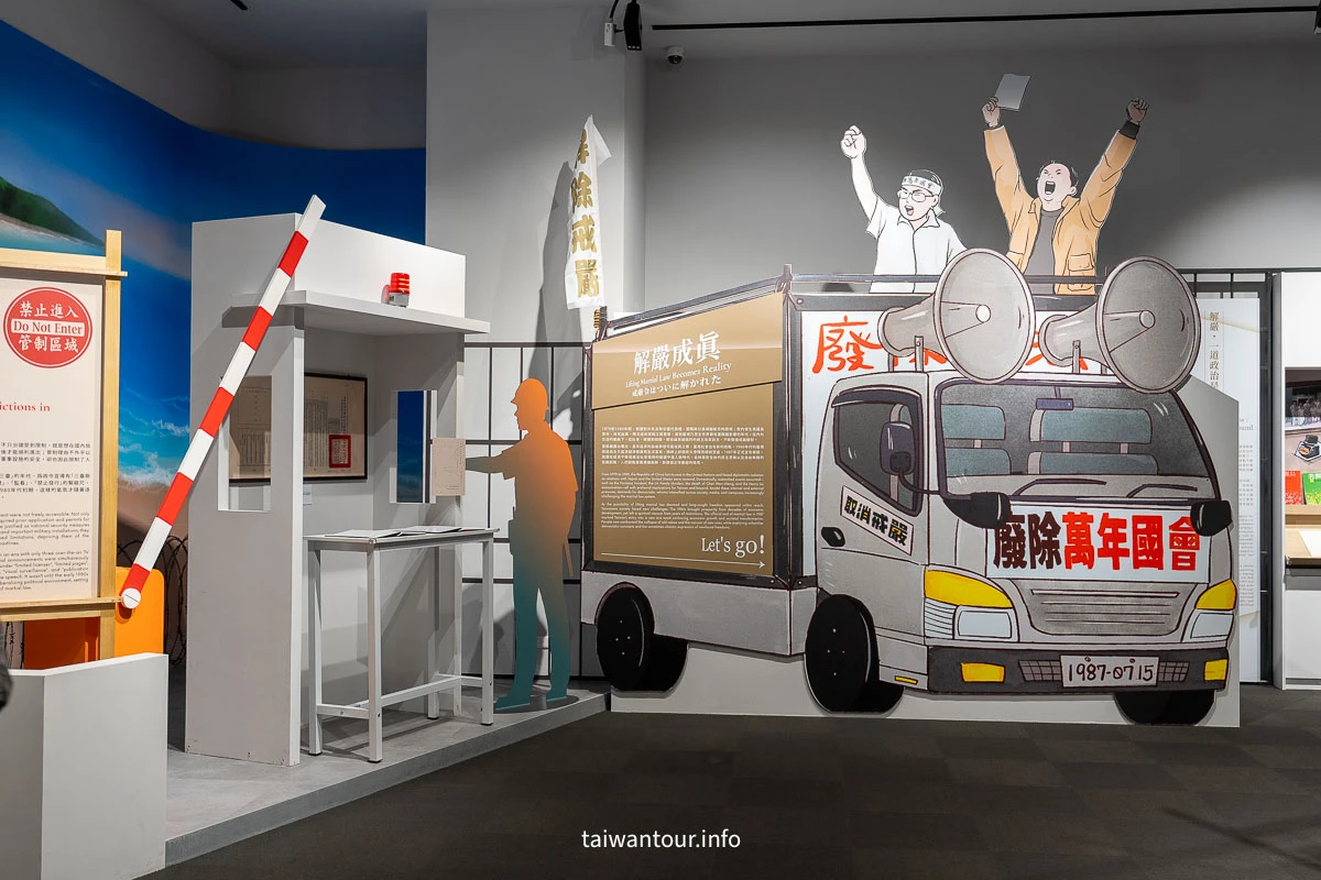 【林口國家檔案館】不只是檔案庫,更是網美咖啡廳.親子樂園! 【林口國家檔案館】不只是檔案庫,更是網美咖啡廳.親子樂園!