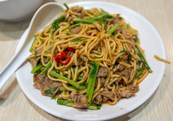 【吵三小羊肉專賣店】三重炒羊肉集美街推薦美食