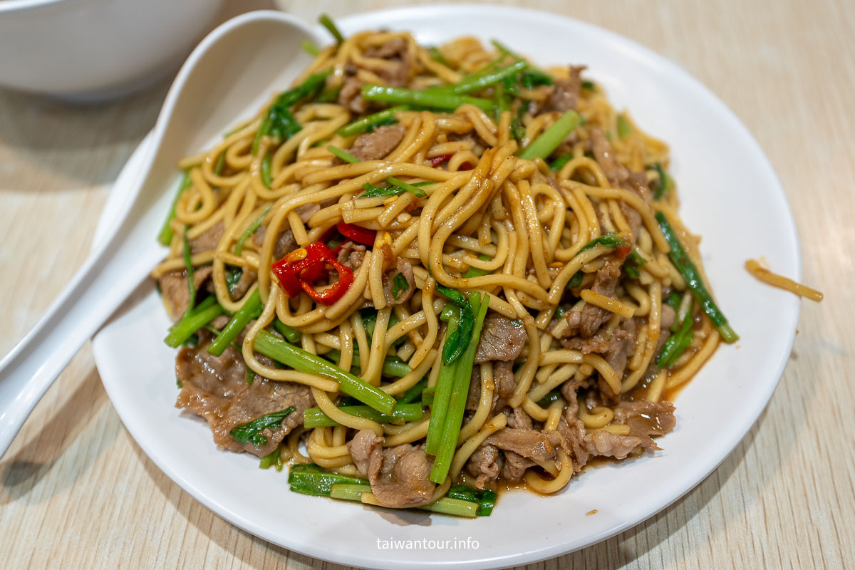 【吵三小羊肉專賣店】三重炒羊肉集美街推薦美食 【吵三小羊肉專賣店】三重炒羊肉集美街推薦美食