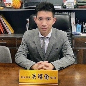 基一警聘律師顧問  健全員警執法保障