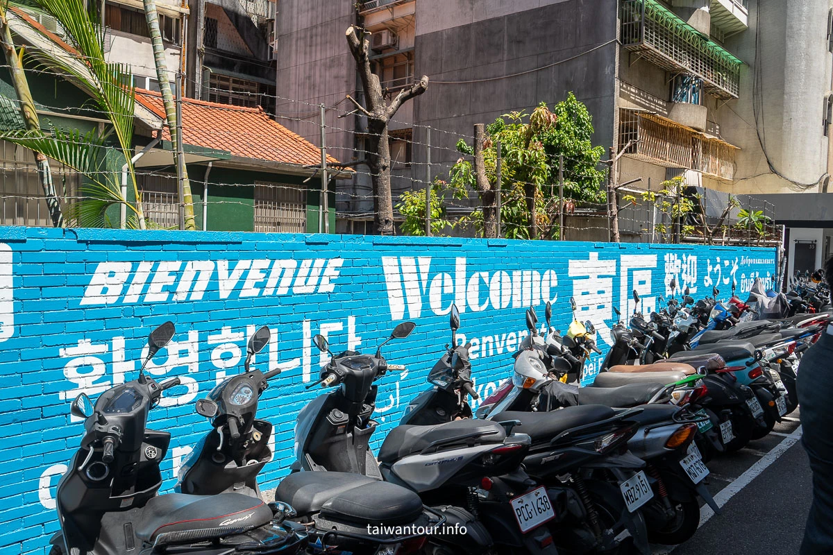 【2025東區甜點節】探索東區巷弄裡的甜點寶藏，享受獨家回饋！