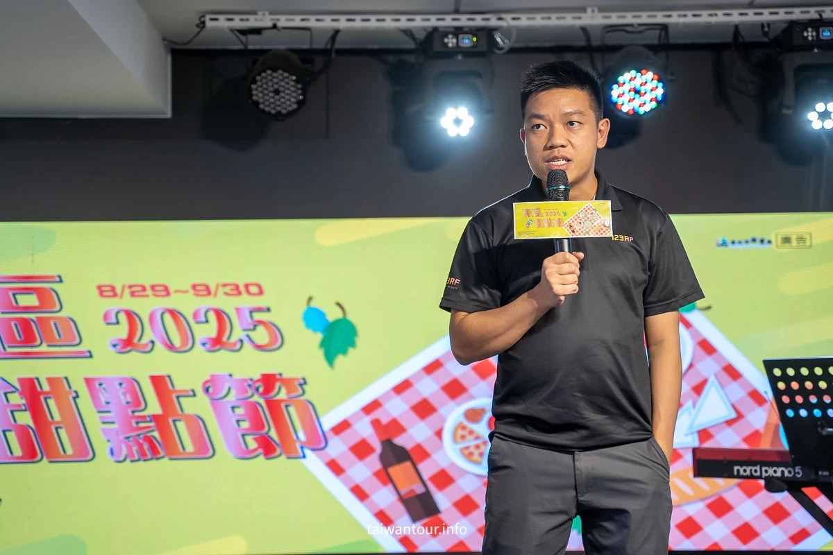 【2025東區甜點節】探索東區巷弄裡的甜點寶藏,享受獨家回饋! 【2025東區甜點節】探索東區巷弄裡的甜點寶藏,享受獨家回饋!