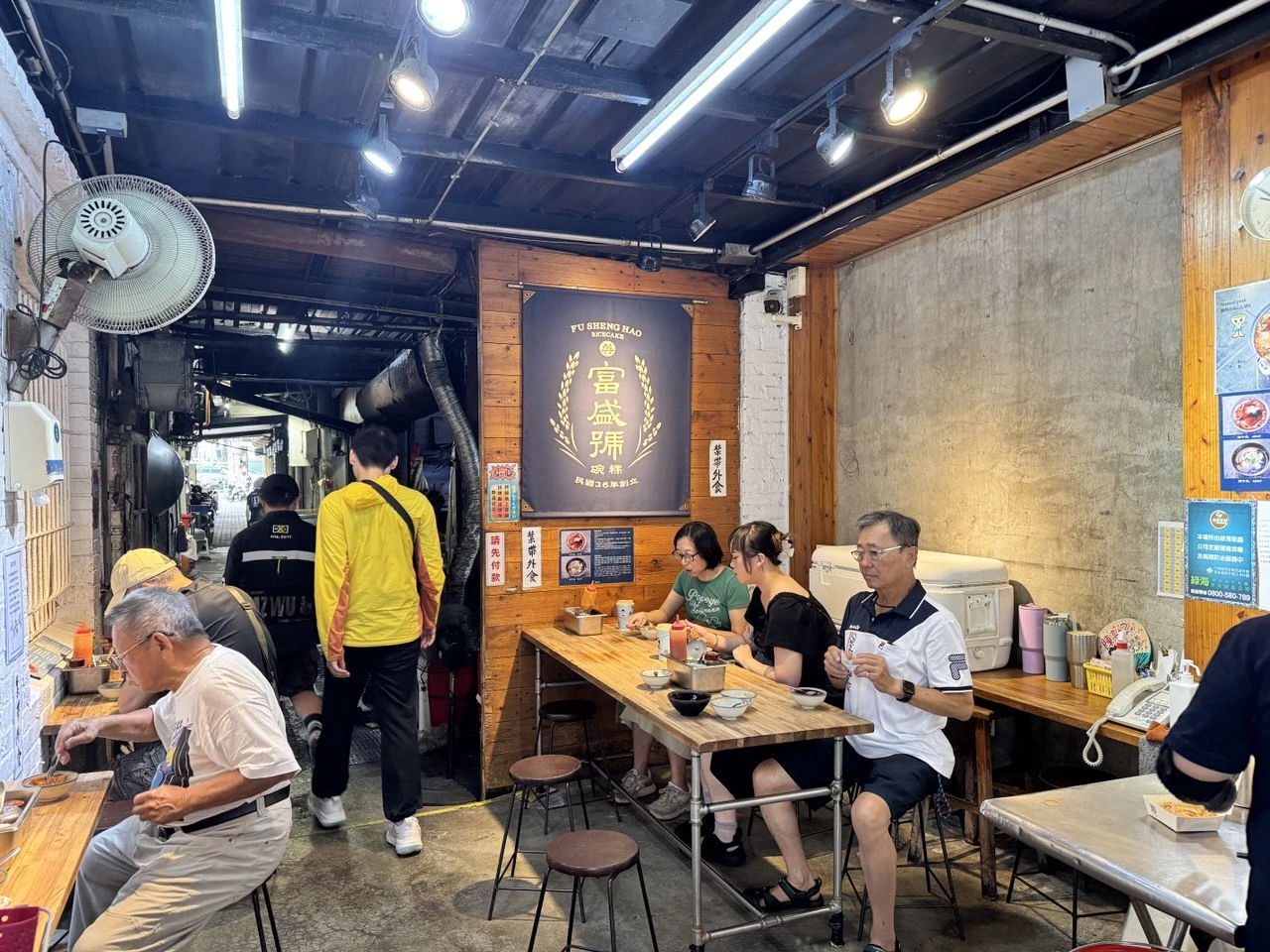 【台南富盛號碗粿】國華街早餐推薦 【台南富盛號碗粿】國華街早餐推薦