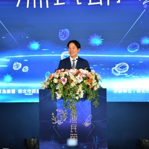 114年度全國漁民節表揚模範漁民 總統感謝全體漁民的努力與貢獻