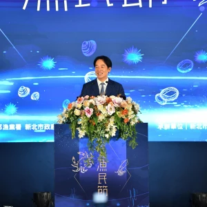 114年度全國漁民節表揚模範漁民 總統感謝全體漁民的努力與貢獻
