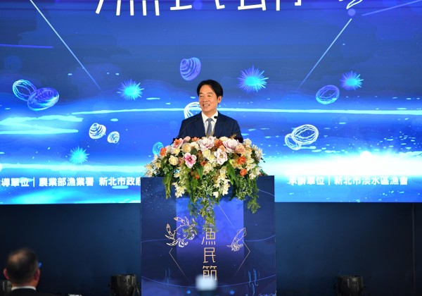 114年度全國漁民節表揚模範漁民 總統感謝全體漁民的努力與貢獻 114年度全國漁民節表揚模範漁民 總統感謝全體漁民的努力與貢獻