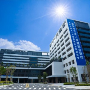 智慧醫療、醫養合一、全齡照護   臺中市立老人復健醫院9/24開始營運