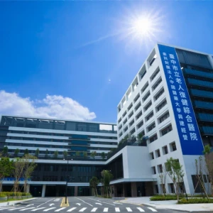 智慧醫療、醫養合一、全齡照護   臺中市立老人復健醫院9/24開始營運