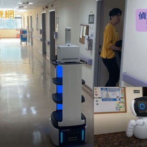 不只會送東西　全人照護機器人成為醫護的「夜班幫手」