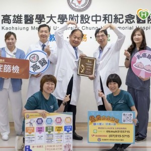 肥胖、菸酒都是乳癌風險！　醫揭「防癌關鍵」：定期篩檢+健康生活