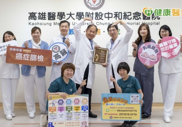 肥胖、菸酒都是乳癌風險！　醫揭「防癌關鍵」：定期篩檢+健康生活