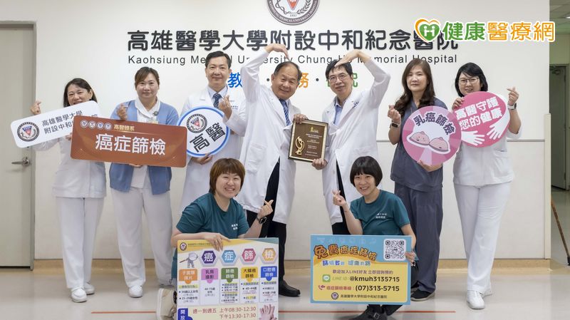肥胖、菸酒都是乳癌風險! 醫揭「防癌關鍵」:定期篩檢+健康生活 肥胖、菸酒都是乳癌風險! 醫揭「防癌關鍵」:定期篩檢+健康生活