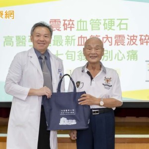 血管硬得像大理石！　70歲翁靠「１方法」擺脫多年心痛危機