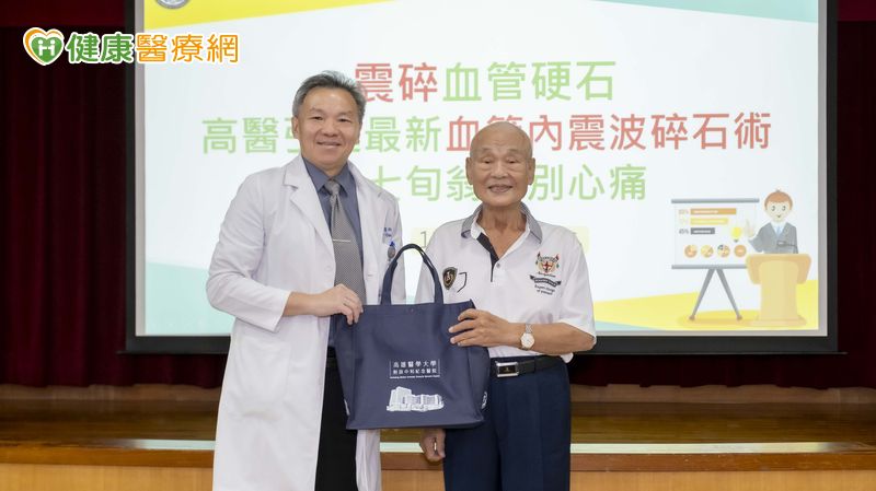血管硬得像大理石! 70歲翁靠「1方法」擺脫多年心痛危機 血管硬得像大理石! 70歲翁靠「1方法」擺脫多年心痛危機