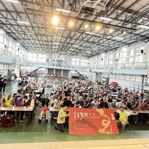 第五屆「至聖獎」全國書法比賽頒獎典禮熱鬧溫馨