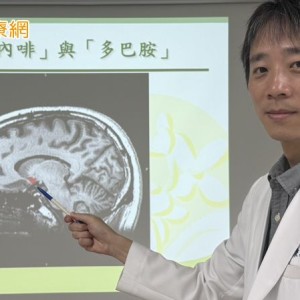 青少年沉迷線上遊戲　醫：暑假後「網路成癮」就醫增一成！
