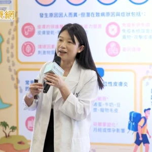 異位性皮膚炎半夜癢到睡不著？　醫：避免兩件事有助改善