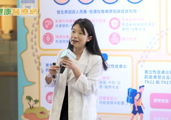 異位性皮膚炎半夜癢到睡不著？　醫：避免兩件事有助改善