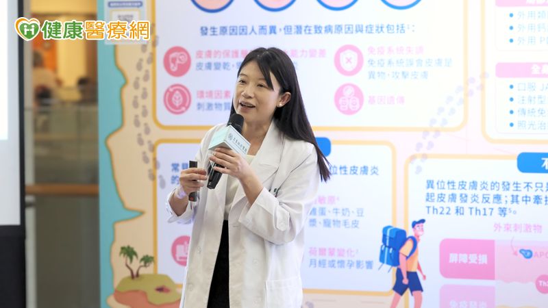 異位性皮膚炎半夜癢到睡不著? 醫:避免兩件事有助改善 異位性皮膚炎半夜癢到睡不著? 醫:避免兩件事有助改善