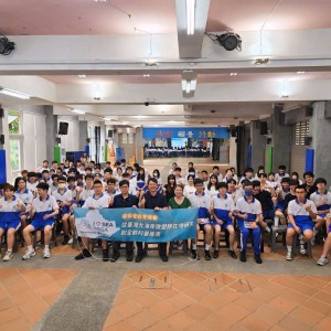 海大「I-Sea SOGA」本土海洋微型塑膠科普計畫在暖暖高中啟動
