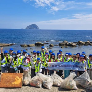 基隆市志推中心志工齊聚和平島攜手淨灘護海洋