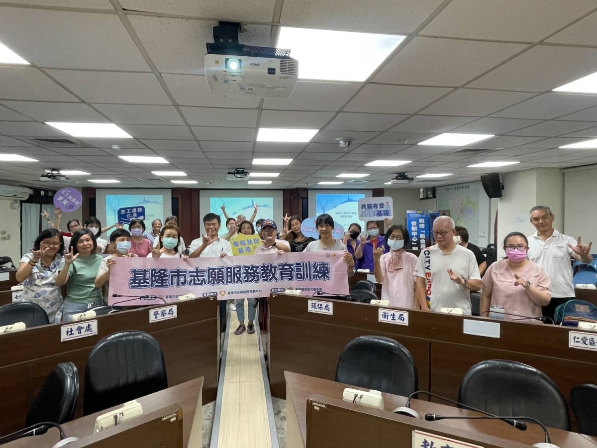 基隆市志推中心辦理防災訓練講習 志工防災技能再提升
