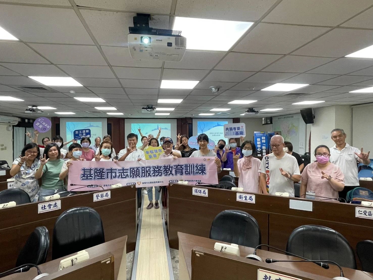 基隆市志推中心辦理防災訓練講習 志工防災技能再提升