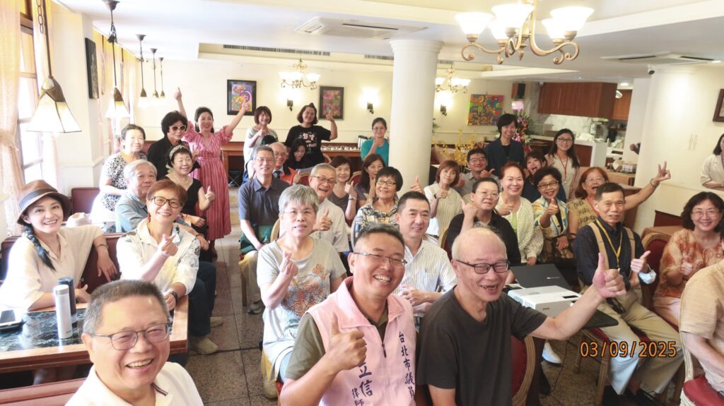 走讀劇場再現築城記憶「尋找陳星聚」串連臺北城的過去與現在 走讀劇場再現築城記憶「尋找陳星聚」串連臺北城的過去與現在