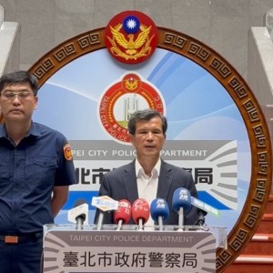 有關民眾黨於114年8月30日違法集會遊行活動  臺北市政府警察局相關說明