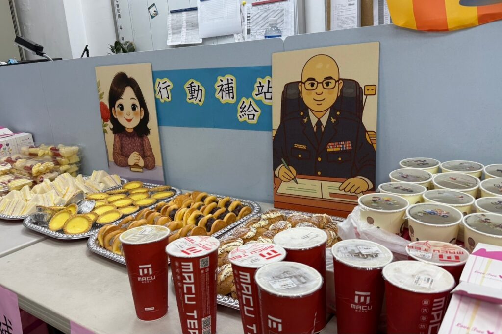基一警執勤雞籠中元祭勤務 設置行動補給站為同仁打氣 基一警執勤雞籠中元祭勤務 設置行動補給站為同仁打氣