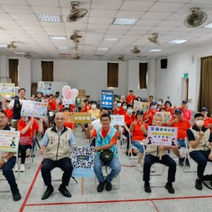 基一警與英仁里守望相助隊  共同辦理社區治安會議宣導