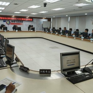 基隆市警察局召開偵辦成少共犯精進協調會議  防制成少共犯  維護少年權益