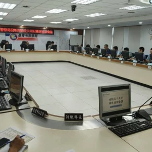 基隆市警察局召開偵辦成少共犯精進協調會議  防制成少共犯  維護少年權益