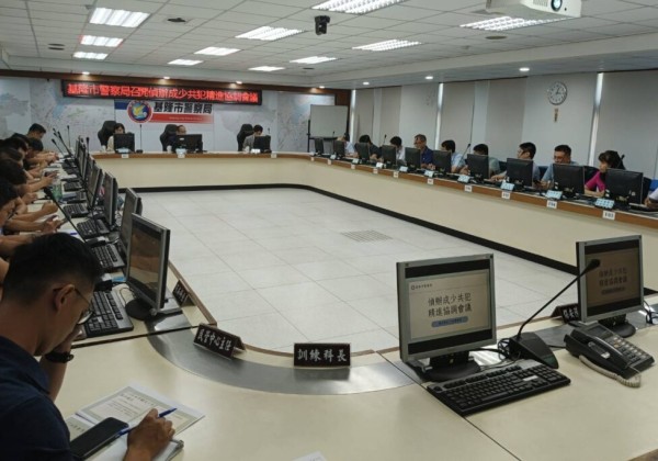 基隆市警察局召開偵辦成少共犯精進協調會議  防制成少共犯  維護少年權益