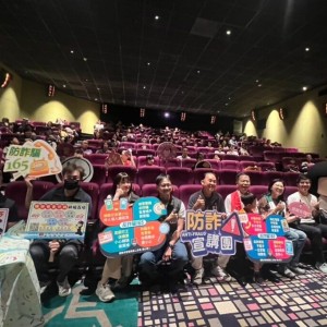 基警婦幼隊攜手基隆長庚醫院及家扶中心  推動兒少安全與反詐宣導