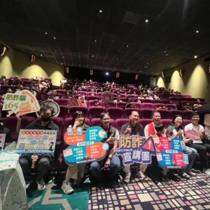 基警婦幼隊攜手基隆長庚醫院及家扶中心  推動兒少安全與反詐宣導