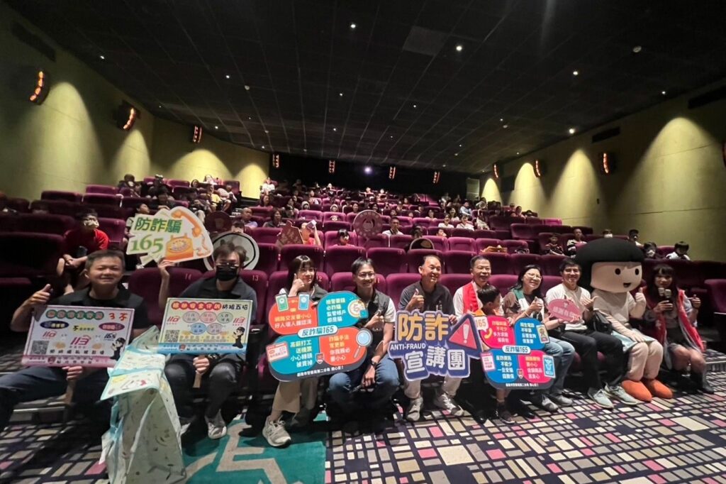 基警婦幼隊攜手基隆長庚醫院及家扶中心 推動兒少安全與反詐宣導 基警婦幼隊攜手基隆長庚醫院及家扶中心 推動兒少安全與反詐宣導