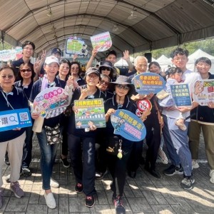北海岸國際風箏節登場  金山警協助交疏及安全宣導
