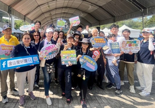 北海岸國際風箏節登場  金山警協助交疏及安全宣導