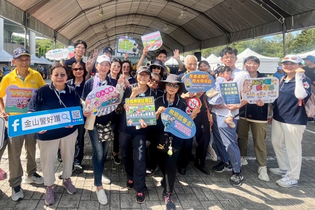 北海岸國際風箏節登場  金山警協助交疏及安全宣導