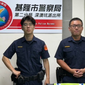 行前多檢查  平安來抵達