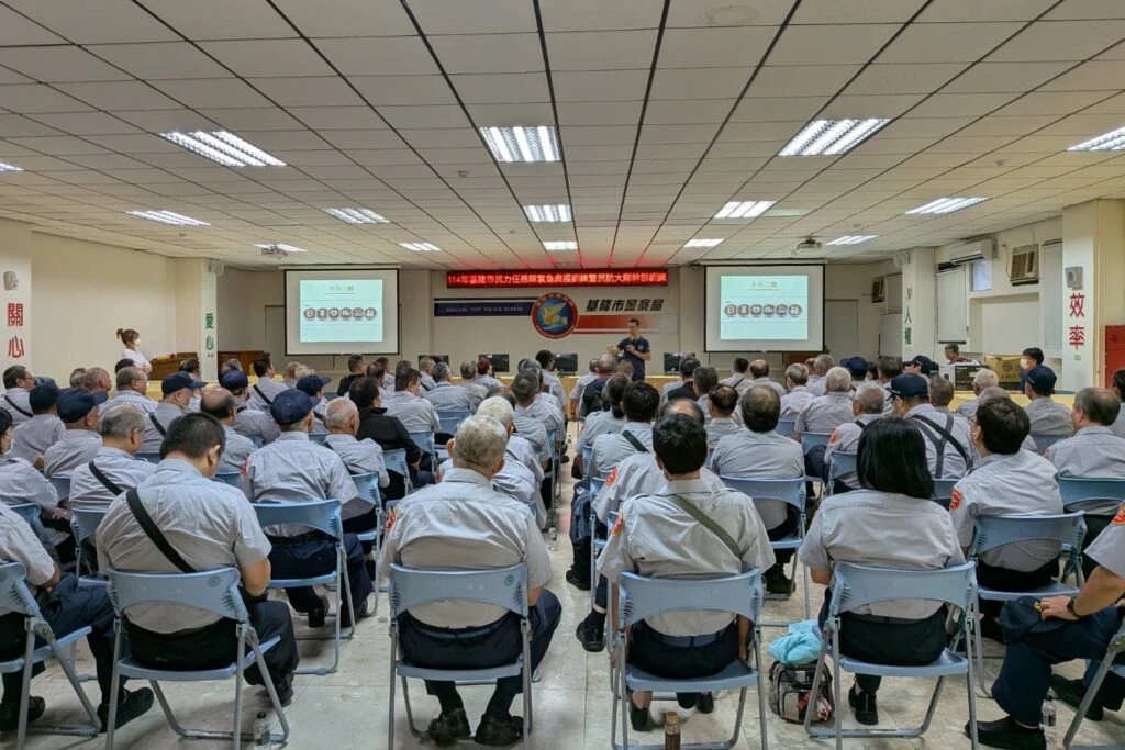 基隆市警察局辦理民防訓練  強化社會韌性  提升災害防救能量