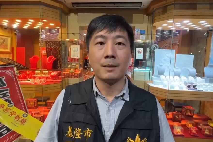 男子大膽搶銀樓  警迅速查緝到案