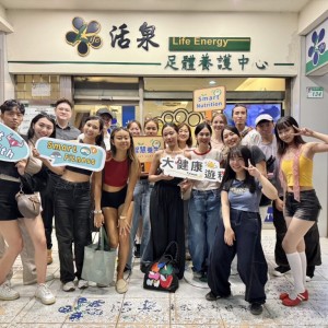 「AI 智能足體養生服務掀熱潮」觀光客慕名湧入活泉足體養生館